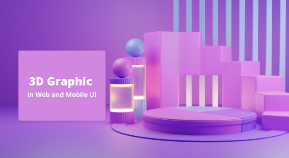 3D graphic illustration in user interface design