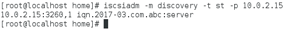 config-step-2