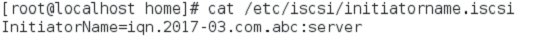 config-step-32