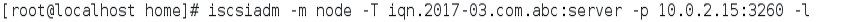 config-step-4